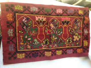 Vintage Wool Needlepoint Pillow Cover (no Pillow) 24x14.  5 "
