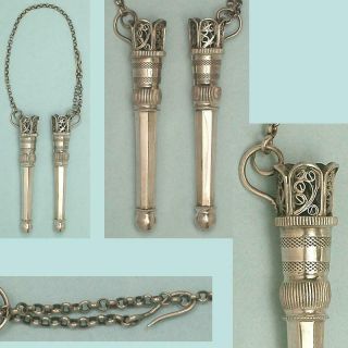 Elegant Antique Silver Knitting Needle Guards Germany Circa 1860