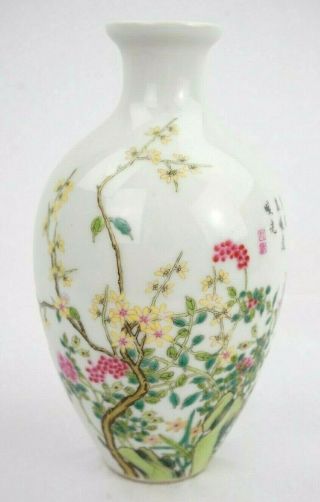 Chinese Export Republic Period Famile Rose Floral Marked Vase 8 Inches Tall