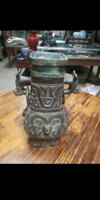 Antique Chinese Archaistic Bronze Vase 18th Century