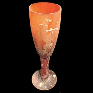 Rare Large Ancient Roman Orange Glass Vessel 1st Century A.  D.  (1)