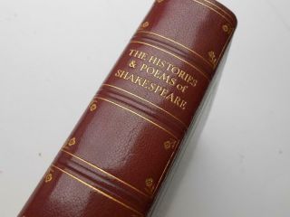 Antique Leather Bound Book Histories And Poems Of Shakespeare 1932