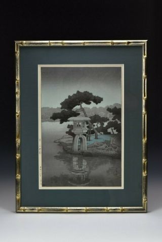 Japanese Kawase Hasui Woodblock Print Of Moon Over Kiyosumi Gardens