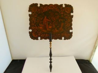 Early 19th Century Hand Painted Hand Held Fire Screen (chinese ??)