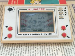 Game Elektronika Im 02 Nu Pogodi (wolf & Eggs),  Soviet Nintendo / Vintage