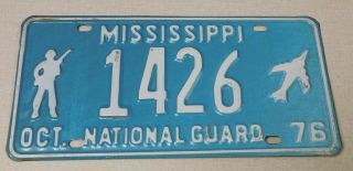 1976 Mississippi National Guard License Plate