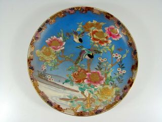 Antique Japanese Satsuma Porcelain Plate Flowers Decoration