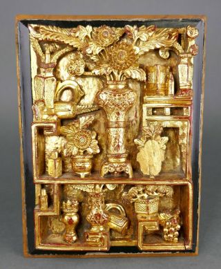 Fine Old Chinese Carved Wood Gold Gilt Wall Panel Plaque Scholar Art Vase