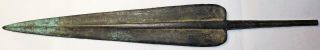 Ancient Greek Or Luristan Bronze Dagger 12 1/8 " Unusual