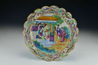 Chinese Rose Mandarin Porcelain Serving Bowl With Scalloped Rim 19th Century