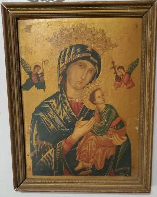 Vintage Our Mother Of Perpetual Help 9x12 Touched By Frame Lady Succour
