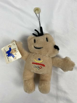 Vintage Cobi Barcelona Summer Olympic Mascot Plush With Tags 1992