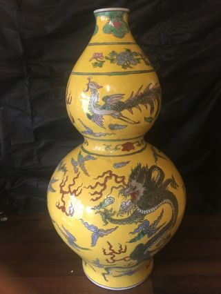 A Large Chinese Famille Rose Porcelain Double Gourd Vase Marked Wangli
