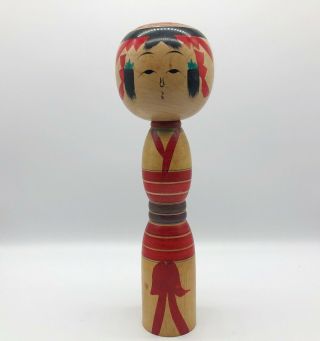 11.  8 Inch (30 Cm) Japanese Vintage Wooden Kokeshi Doll Signed " Ishikawa "