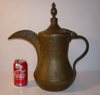 Antique Islamic Arabic Turkish Dallah Brass Coffee Pot (38.  7 Cm) W/ Makers Mark