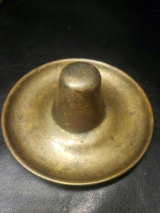 1 Vintage Mexican Brass Sombrero Hat Ash Tray Metal Floral Flowers Old Engraved