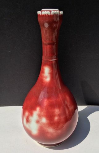 Antique Chinese Langyao Red Flambé Kangxi Buddhist Lotus Top Vase 19th C.