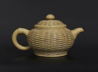 Rare Chinese Yixing Zisha Purple Sand Duanni Teapot Yi Yijun Marked