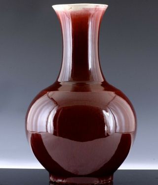 Large Antique Chinese Langyao Copper Red & White Flambe Glaze Bottle Vase