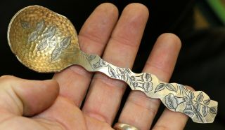 Vintage 1868 Sterling Silver Gold Gilded Chapman Floral Design Spoon