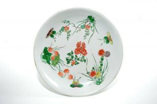 A Large Chinese Kangxi Famille Verte Porcelain Dish
