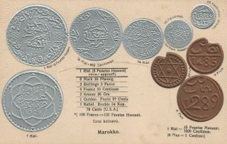 Vintage Maroc Morocco Embossed Copper & Silver Coins Postcard - Walter Erhard