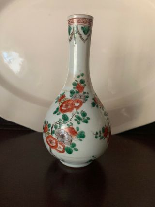 18th Century Kangxi Famille Verte Chinese Export Porcelain Bottle Vase Nr