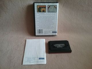 Vintage 1988 SEGA Master System SMS Game Alien Syndrome Complete 2