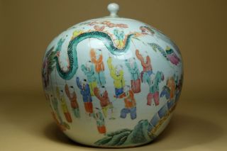 A Chinese Famille Rose “Hundred Boys”Jar. 3