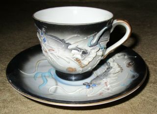 Vintage Dragon Ware Demitasse Cup And Saucer Set