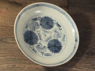 Antique Chinese Blue & White Dish / Dished Plate / Bowl; Floral & Cross Pattern