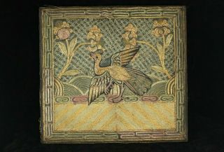 Antique Chinese Embroidery Silk Rank Badge - Phoenix Bird W Metallic Threads