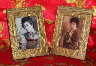 Vintage Pair Japanese Picture Frames Gold Painted Metal W/ Dragons & Torii Arch