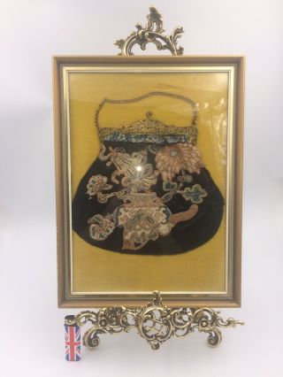 Interesting Framed Example Of Antique Chinese Finely Embroidered Lady 