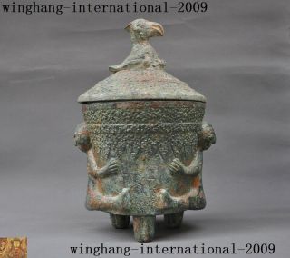 16 " Shang Dynasty China Bronze Ware Text People Bird Wineware Crock Tank Pot Jar