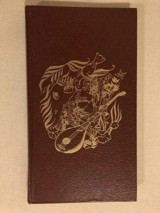 101 Famous Poems (prose Supplement) Hc,  1958,  Reilly & Lee,  Chicago