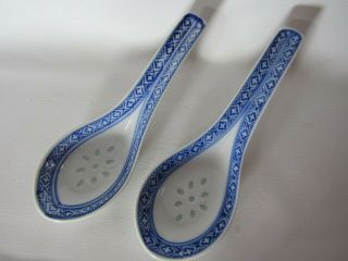 4 Vintage Chinese Blue&white Rice Pattern Porcelain Spoons