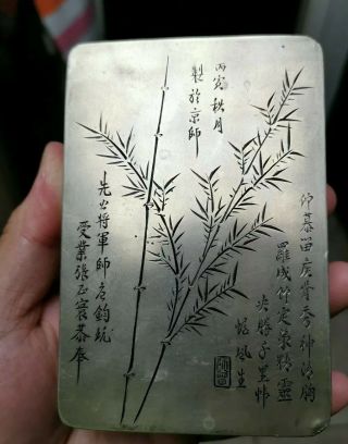 Philip’s Carmel Estate Old Chinese White Bronze Bamboo Inkbox Signed Asian China
