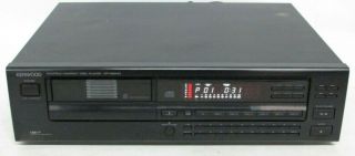 Vintage Kenwood Dp - M5540 6 Disc Changer Cd Player