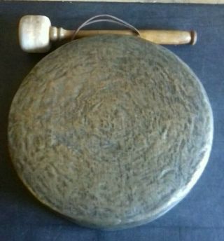 Antique Very Large Loud Victorian Edwardian Brass Hand Wall Dinner Gong 37cm 3kg