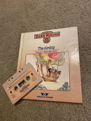 Teddy Ruxpin 1985 Book And Tape Lovely Vintage The Airship
