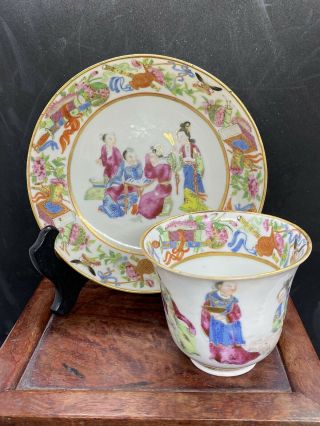 A Fine Set Of Antique Chinese Famille Rose Cup & Saucer
