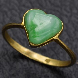 Vintage Gold Vermeil Green Jade Heart Band Ring 9 X 8.  2 Mm Size 6.  25