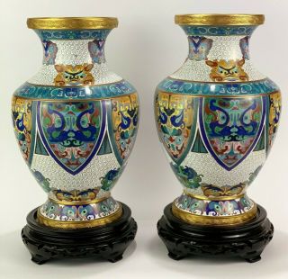 Vintage Chinese Cloisonne Vases 12 
