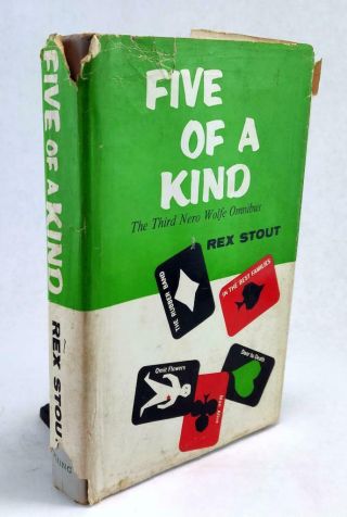 Rex Stout First Edition 1961 Five Of A Kind The Third Nero Wolfe Omnibus Hc Dj