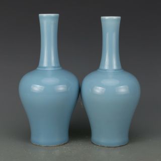 A Pair Fine Old Chinese Qing Dynasty Monochrome Glaze Porcelain Vase