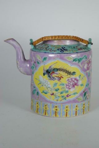 Antique Chinese Famille Rose Peranakan Straits Nyonya Porcelain Teapot,  Mark