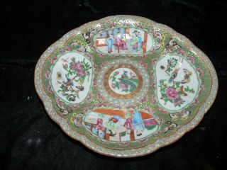 19th C Chinese Export Porcelain Famille Rose Medallion 10 3/4 " Oval Dish Aqua