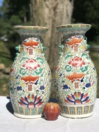 Antique Pair Large Chinese Porcelain Vases Marked Famille Rose 19th C Foo Dogs