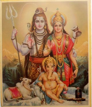 India Vintage Calendar Print Hindu God Goddess Shankar Parvati & Ganesha.  Pr - 228